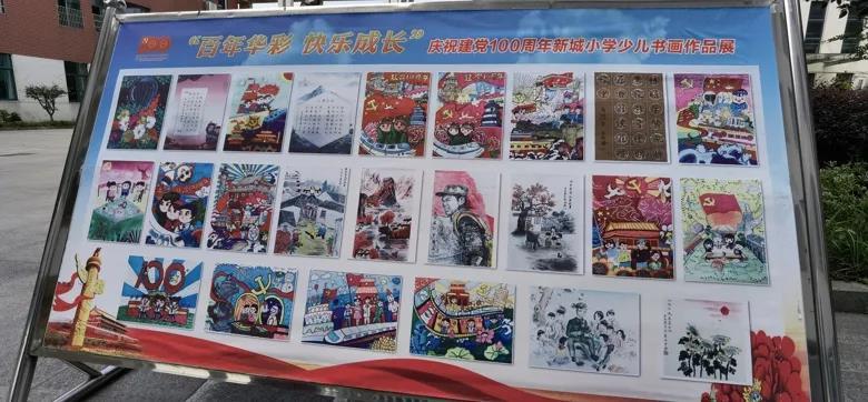 老妇人营救
